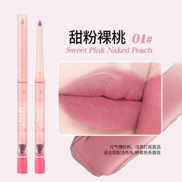 XOXO lūpų pieštukas 01# Sweet Pink Naked Peach