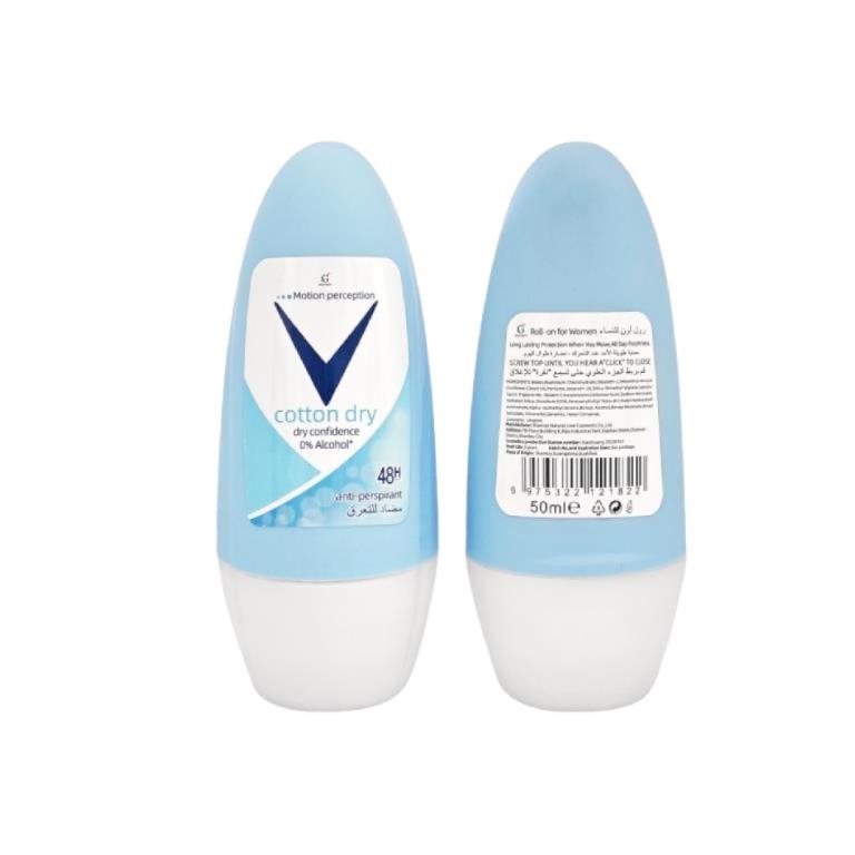 Moteriškas rutulinis antiperspirantas cotton dry 50 ml