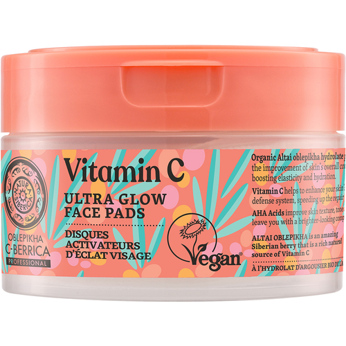 Veido pagalvėlės su vitaminu C, 20 vnt.