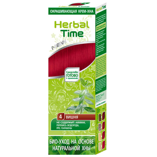 HERBAL TIME Natūrali henna 4 Vyšnių