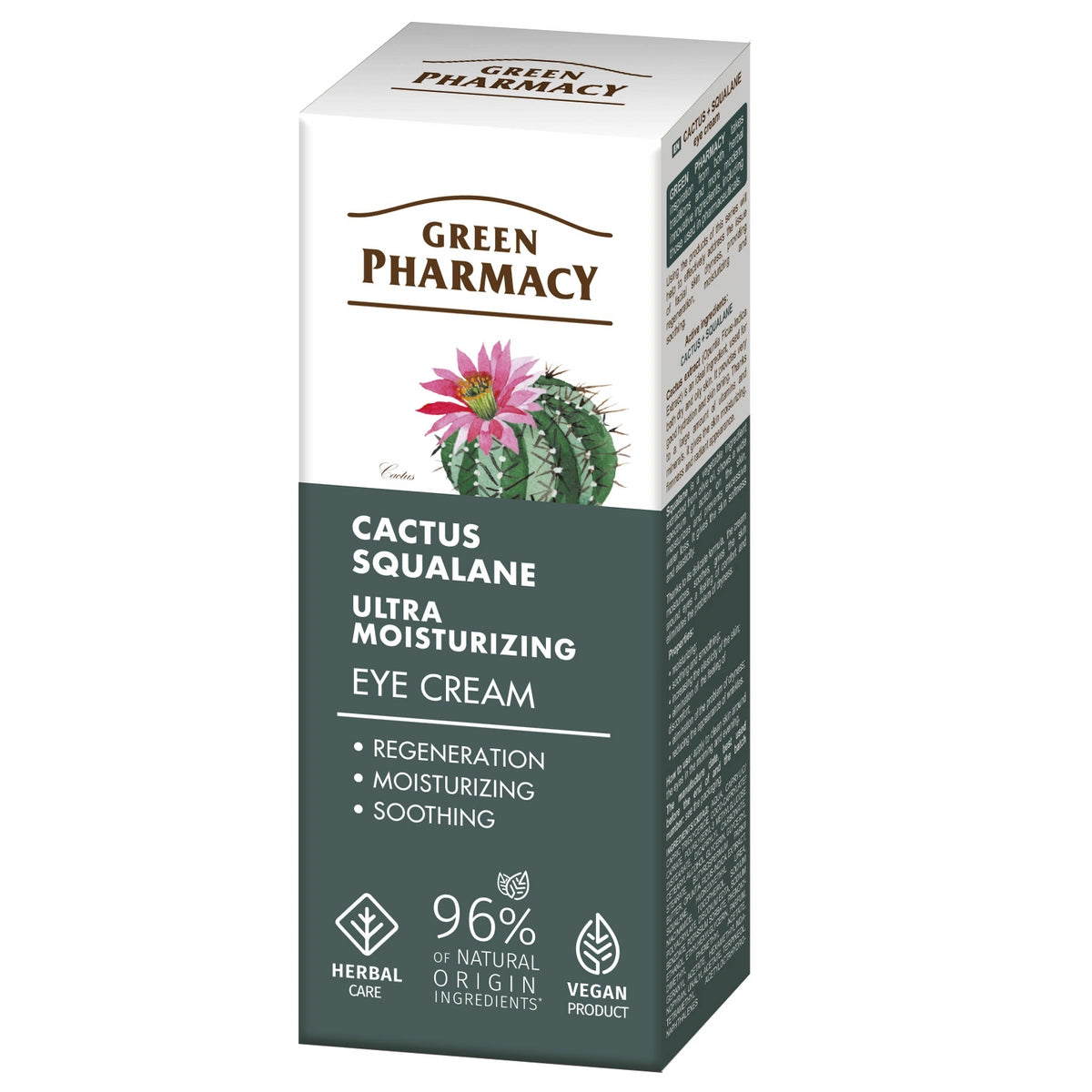 GREEN PHARMACY Kaktusas + Skvalanas Ultranaujintis Kremas paakiams 15 ml