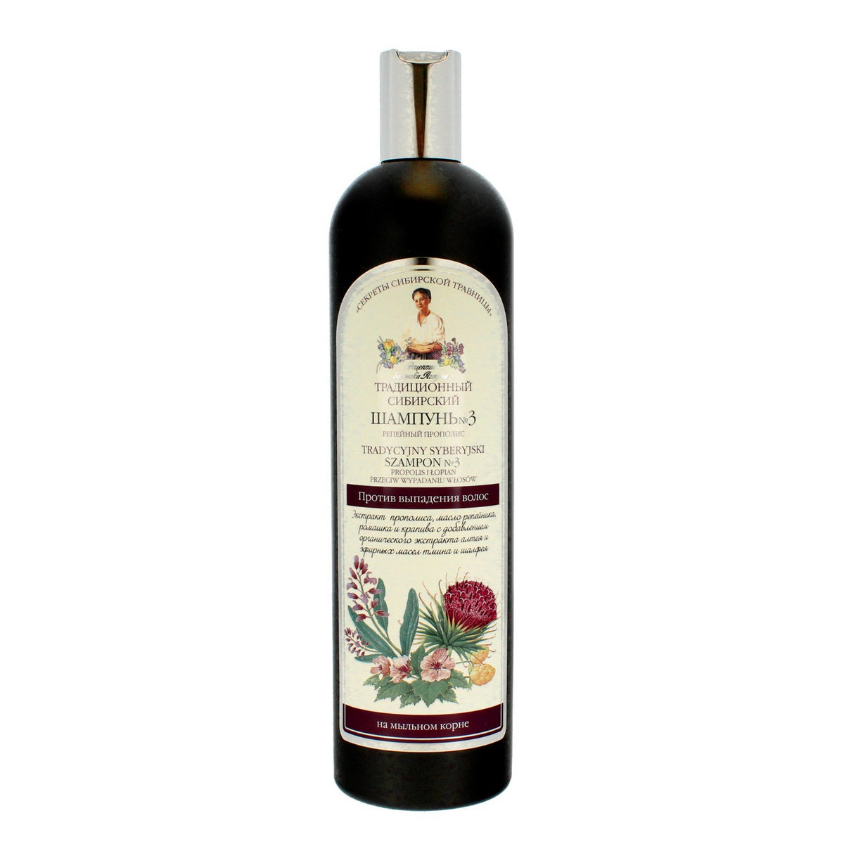 Babuszkos Agafijos tradicinis Sibiro šampūnas Nr3 nuo plaukų slinkimo 550 ml