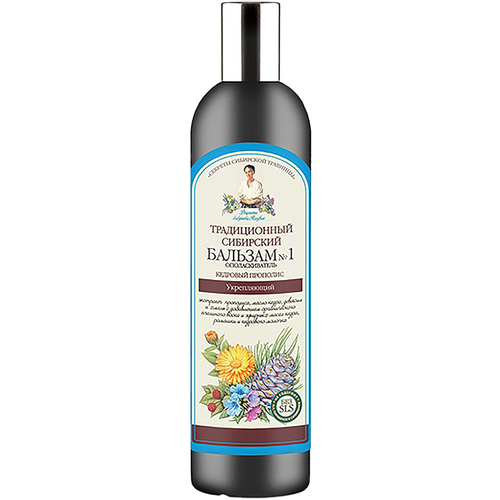 Plaukų balzamas su sibirinės pušies ekstraktu 550 ml