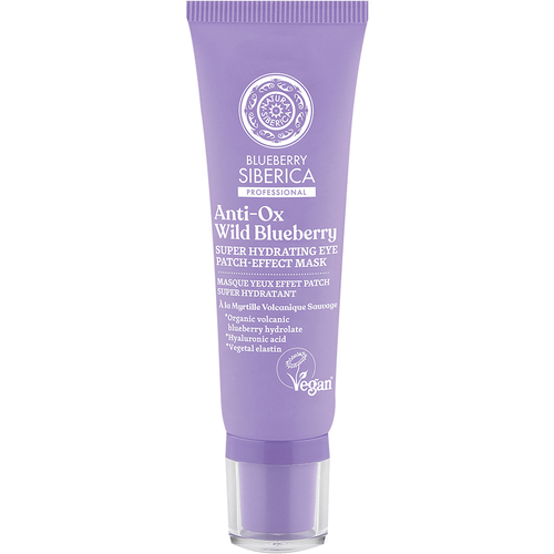 Super drėkinanti akių kaukė su antioksidantais 30 ml