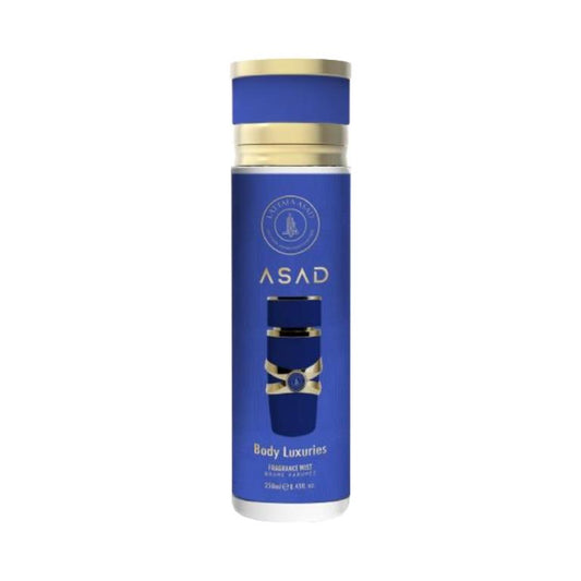 Body Luxuries kūno dulksna Light blue