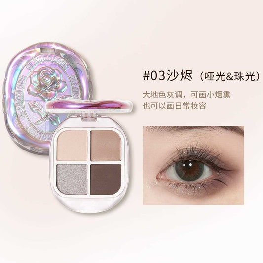 GLAMCOLOR akių šešėlių paletė 4 spalvos