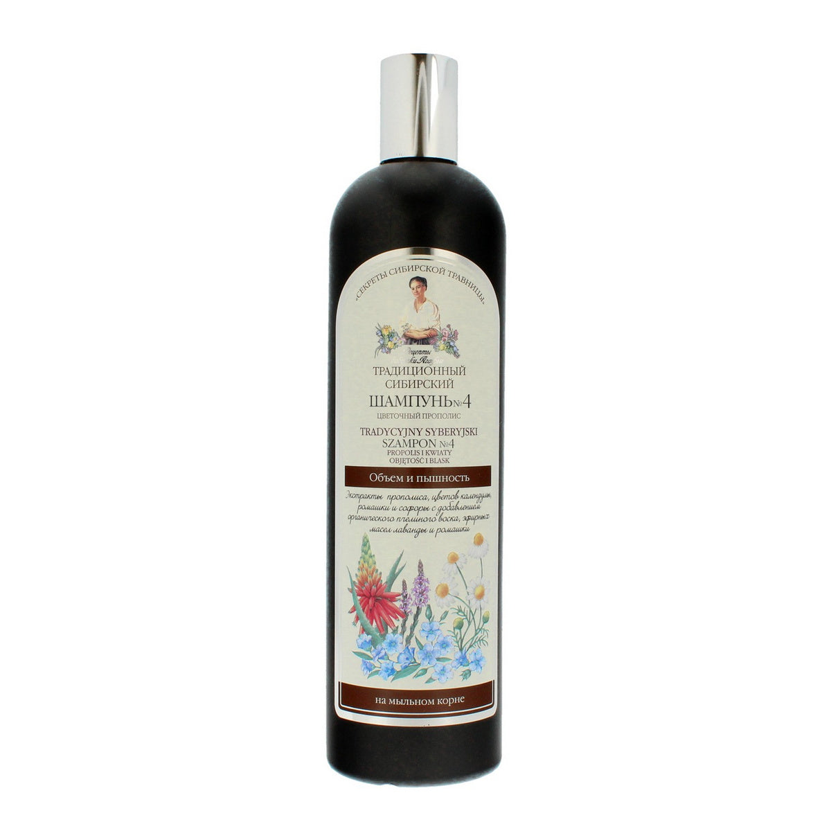 Babuškos Agafijos tradicinis šampūnas Nr. 4 purumui ir lengvumui 550 ml