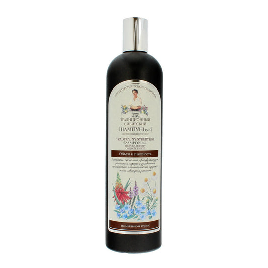Babuškos Agafijos tradicinis šampūnas Nr. 4 purumui ir lengvumui 550 ml