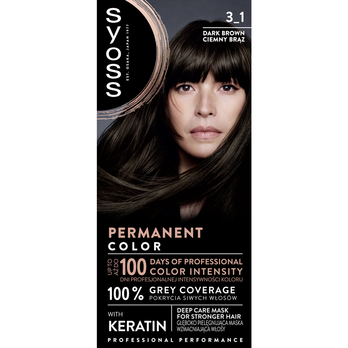 SYOSS Nuolatinė spalva Plaukų dažai 3-1 Tamsiai ruda