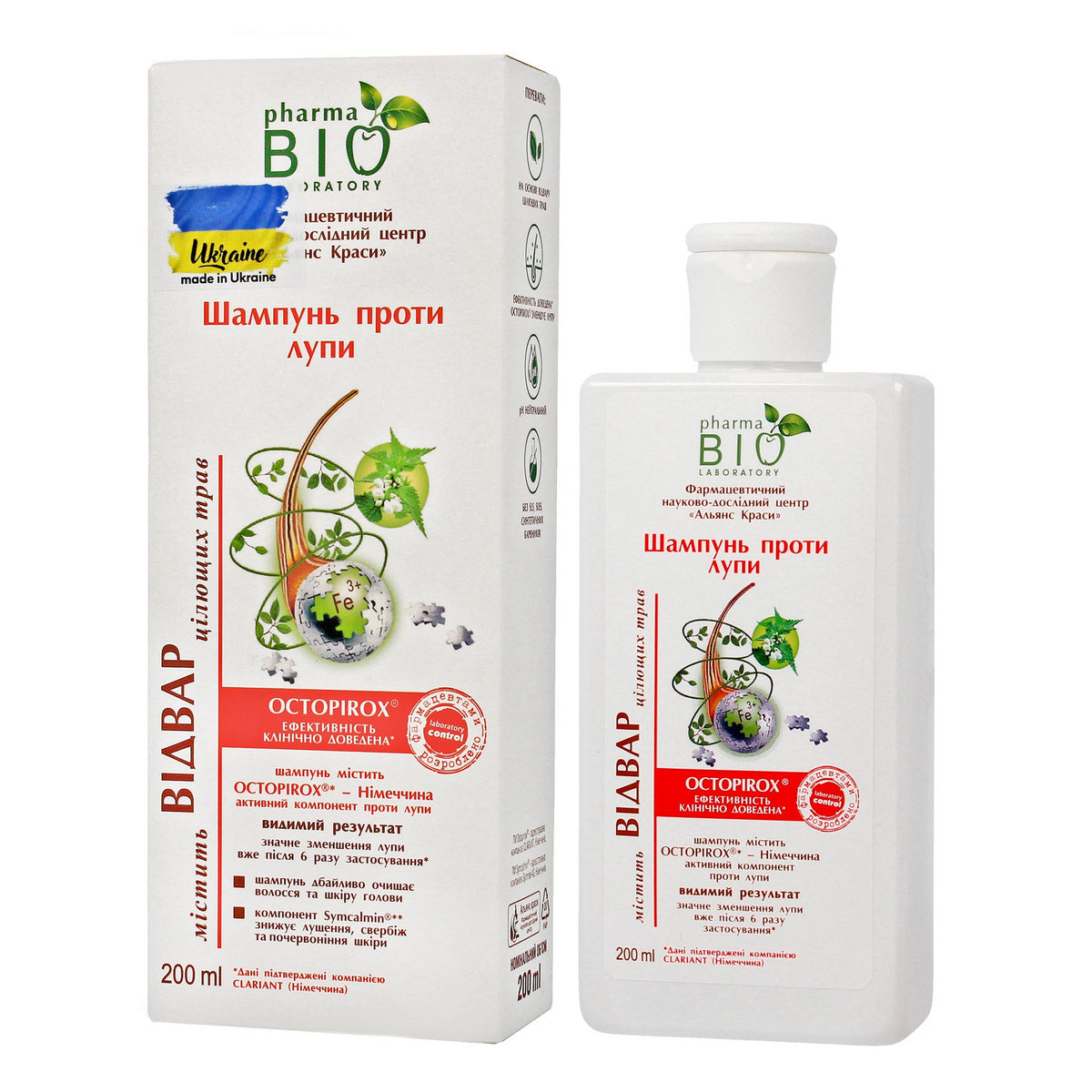 Bio Pharma Laboratory Bio Šampūnas priešpleiskanų su ištrauka iš varnalėšos 200ml