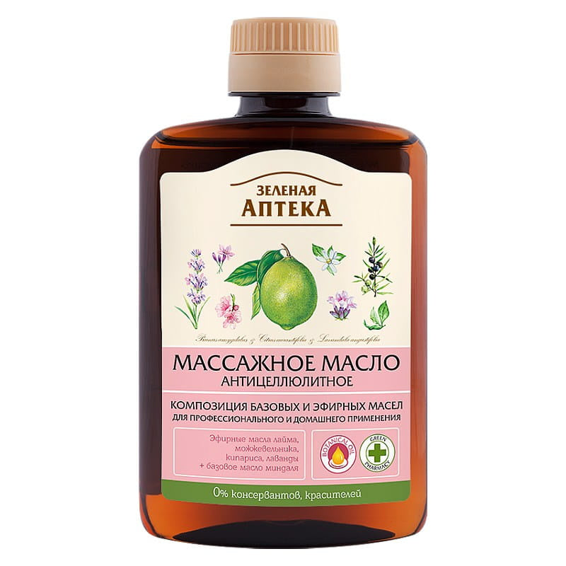 GREEN PHARMACY Anticeliulitinė priežiūros ir masažo aliejus 200 ml