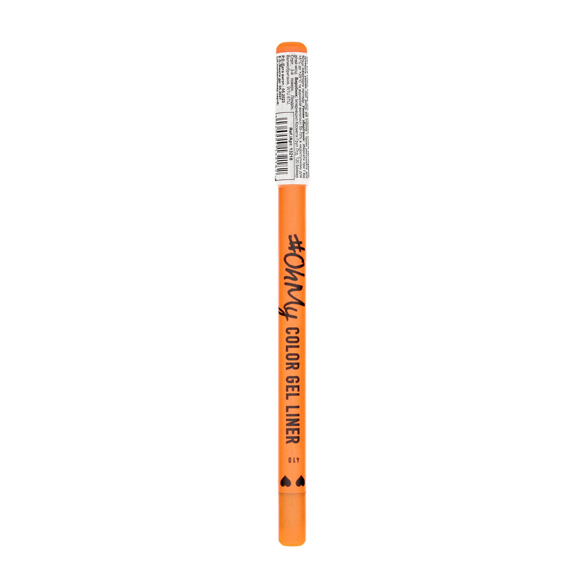 LAMEL OhMy Gelinė akių kontūro pieštukas Color Gel Liner nr 410 - oranžinis 1.4g