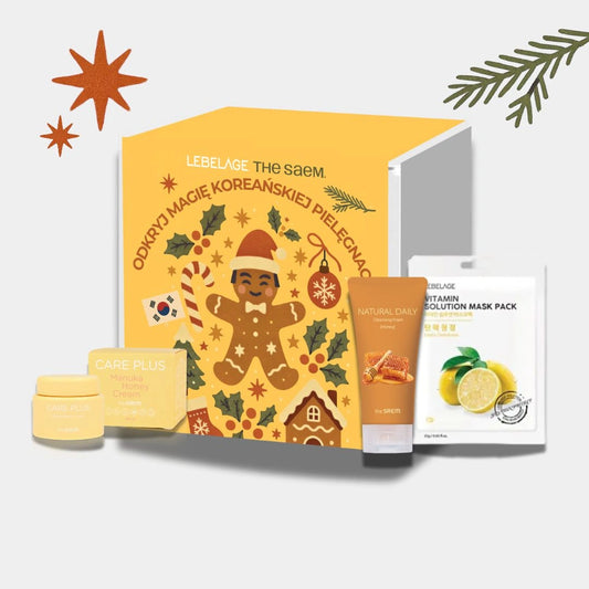 SAEM Dovanų rinkinys - geltonas