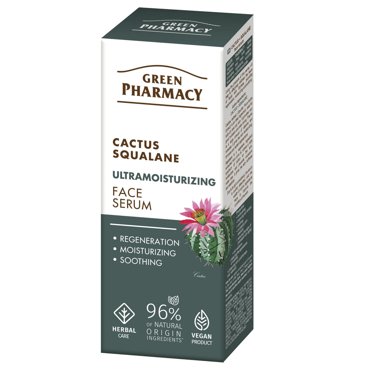 GREEN PHARMACY Kaktusas + Skvalanas Ultranorinantis Veido Serumas 30 ml