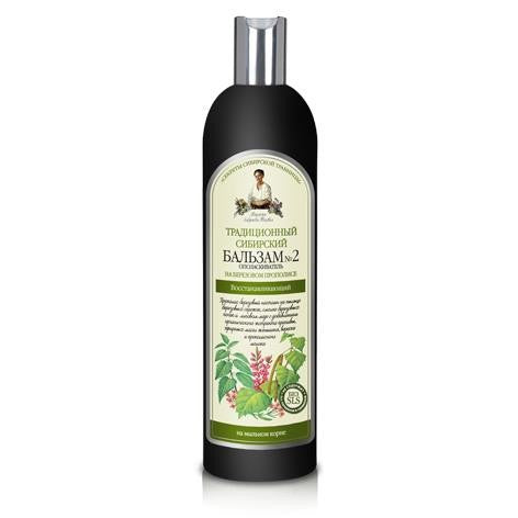 Babuszkos Agafijos tradicinis Sibiro balzamas Nr 2 regeneruojantis 550 ml