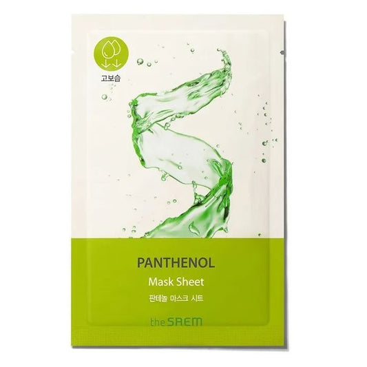 the SAEM Bio Solution Drėkinamoji kaukė su pantenoliu
