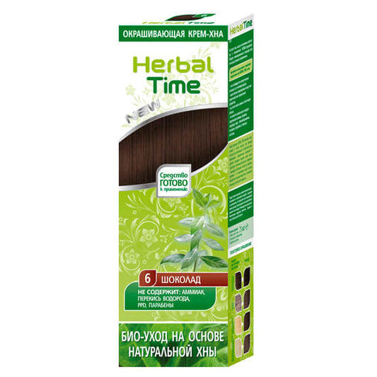 HERBAL TIME Natūrali henna 6 Šokoladas