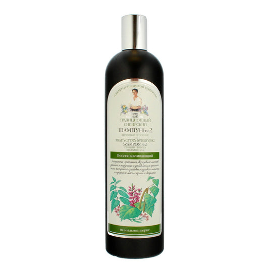 Babuszkos Agafijos tradicinis šampūnas Nr 2 regeneruojantis 550 ml