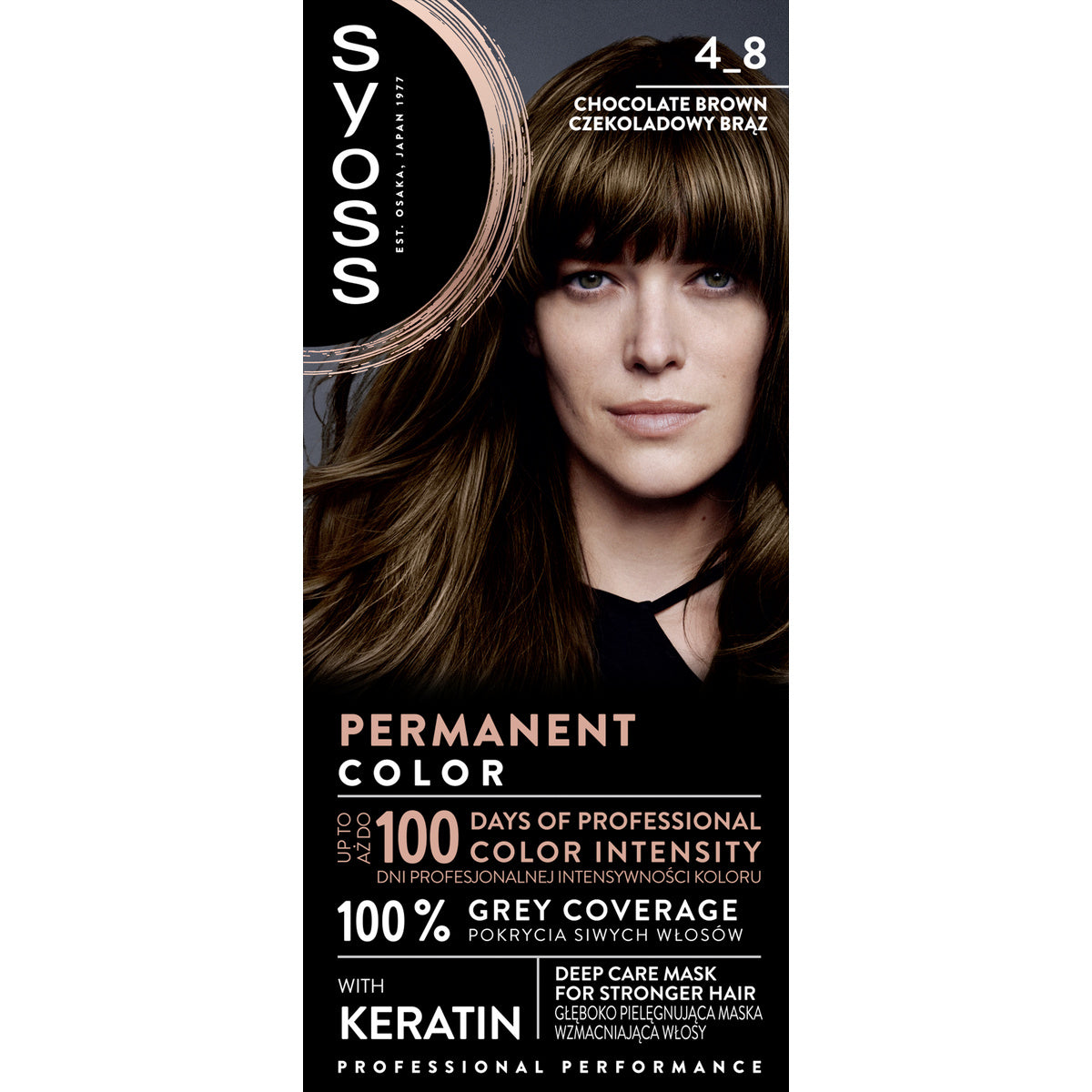 SYOSS Permanent Color Plaukų dažai 4-8 Šokoladinis Rudas