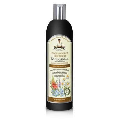 Babuszkos Agafijos tradicinis Sibiro balzamas Nr 4 pūstumo ir lengvumo 550 ml