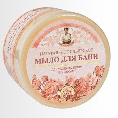Babuszkos Agafijos natūralus sibirinis gėlių muilas Agafijos 500 ml