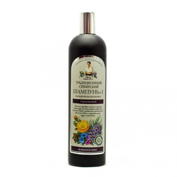Babuszkos Agafijos tradicinis Sibiro šampūnas Nr. 1 - stiprinantis 550 ml