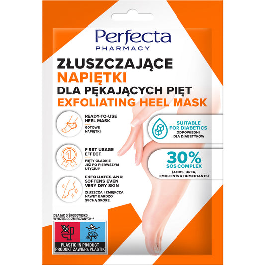 PERFECTA Pharmacy Šveitimo pleistrai įtrūkusioms kulno odai 1 vnt.
