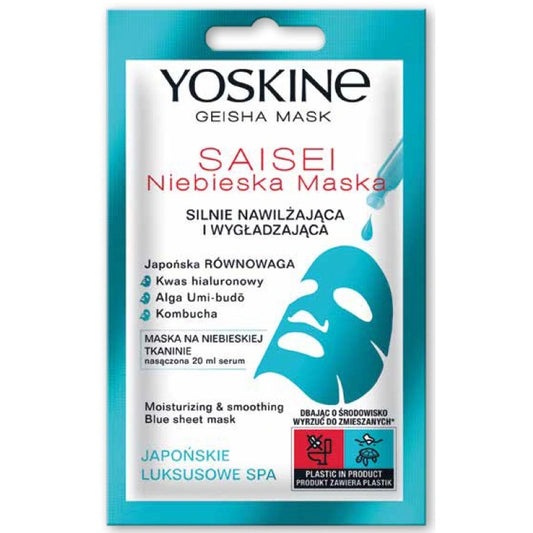 YOSKINE Geisha Drėkinamoji veido kaukė
