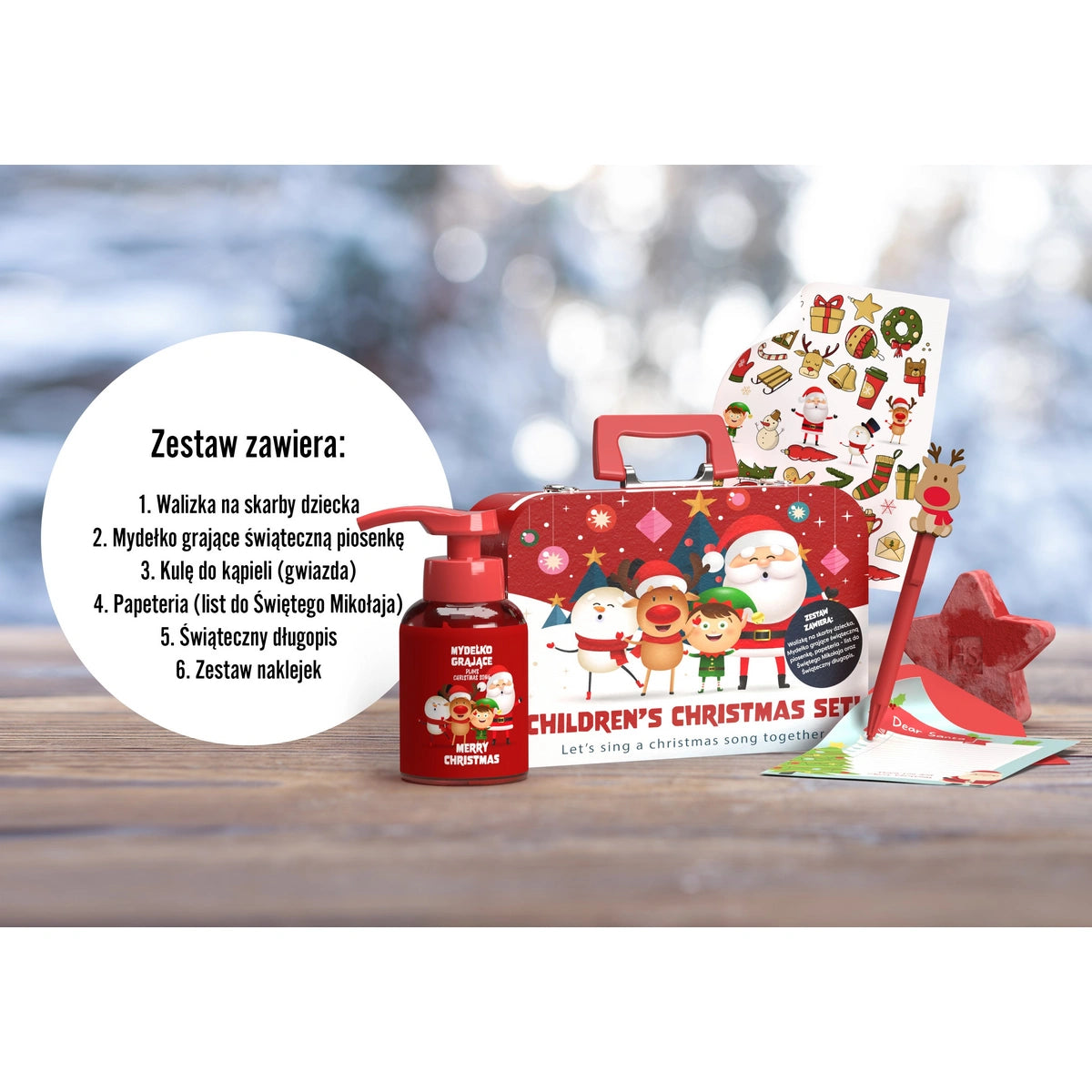 HISKIN Kalėdinis rinkinys Vaikams 6 vnt.