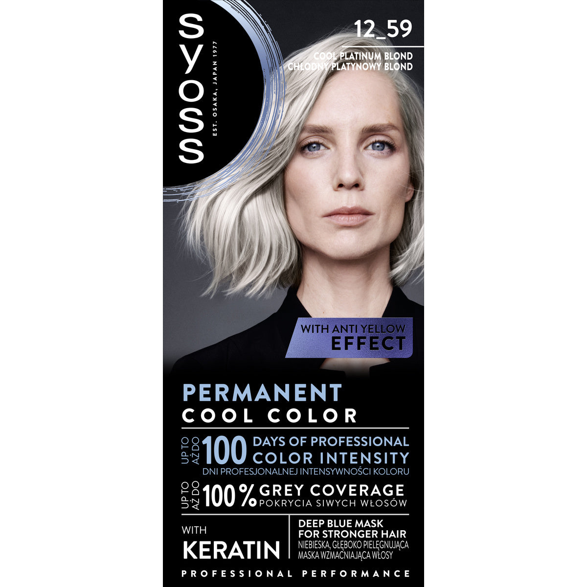 SYOSS Nuolatinė Cool Plaukų spalva 12-59 Šaltas platininis blondinas